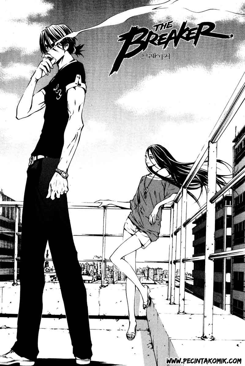 Manhwa The Breaker Chapter 26 gambar 2