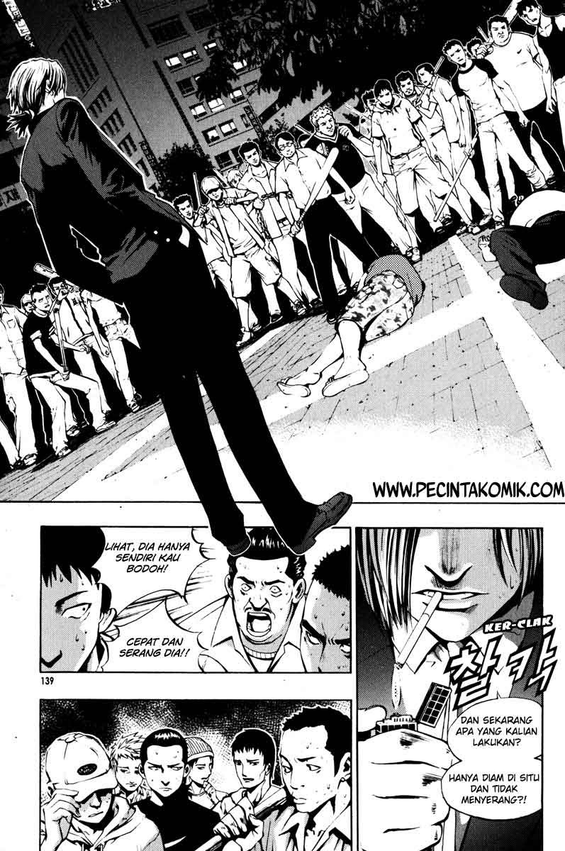 Manhwa The Breaker Chapter 13 gambar 2
