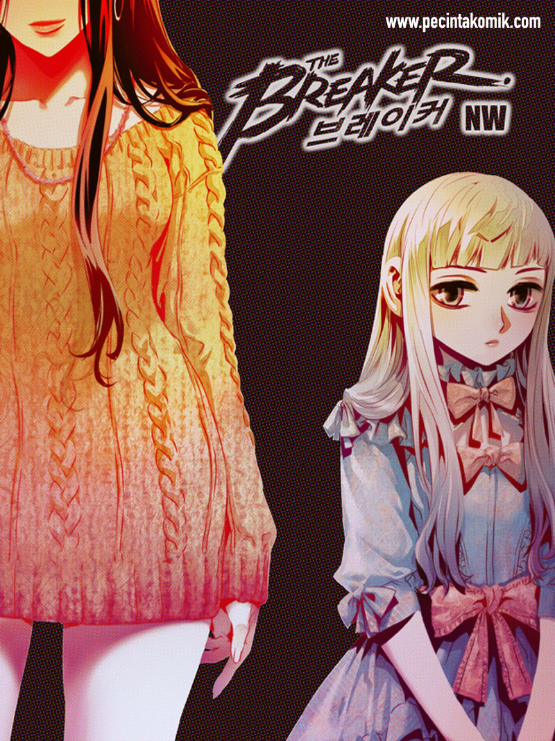 Manhwa The Breaker New Waves Chapter 200.5 gambar 2