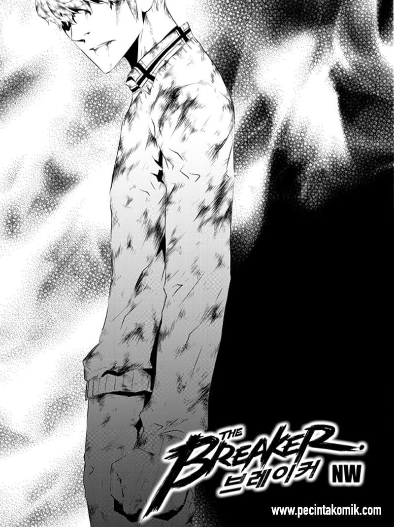 Manhwa The Breaker New Waves Chapter 195 gambar 2