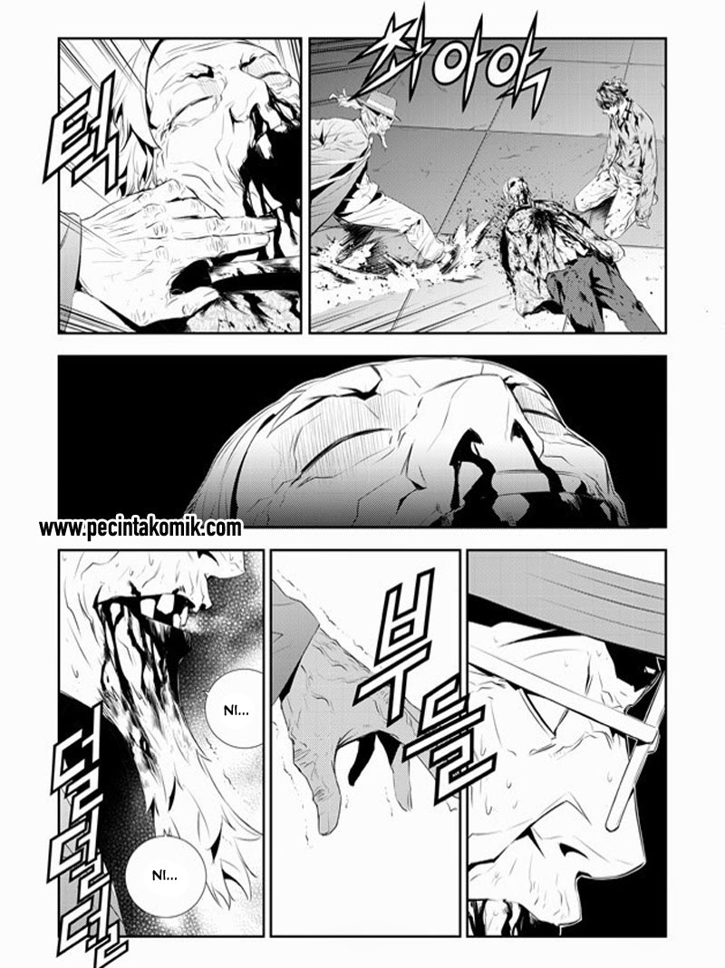 Manhwa The Breaker New Waves Chapter 191.5 gambar 2