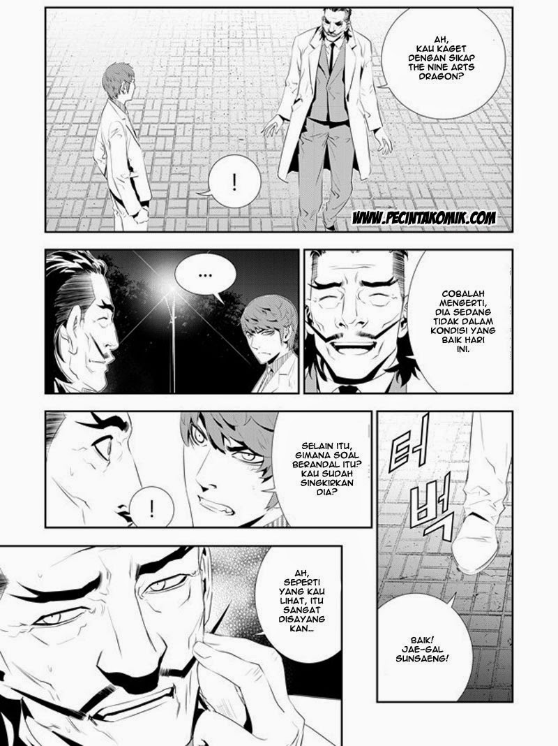 Manhwa The Breaker New Waves Chapter 168 gambar 2