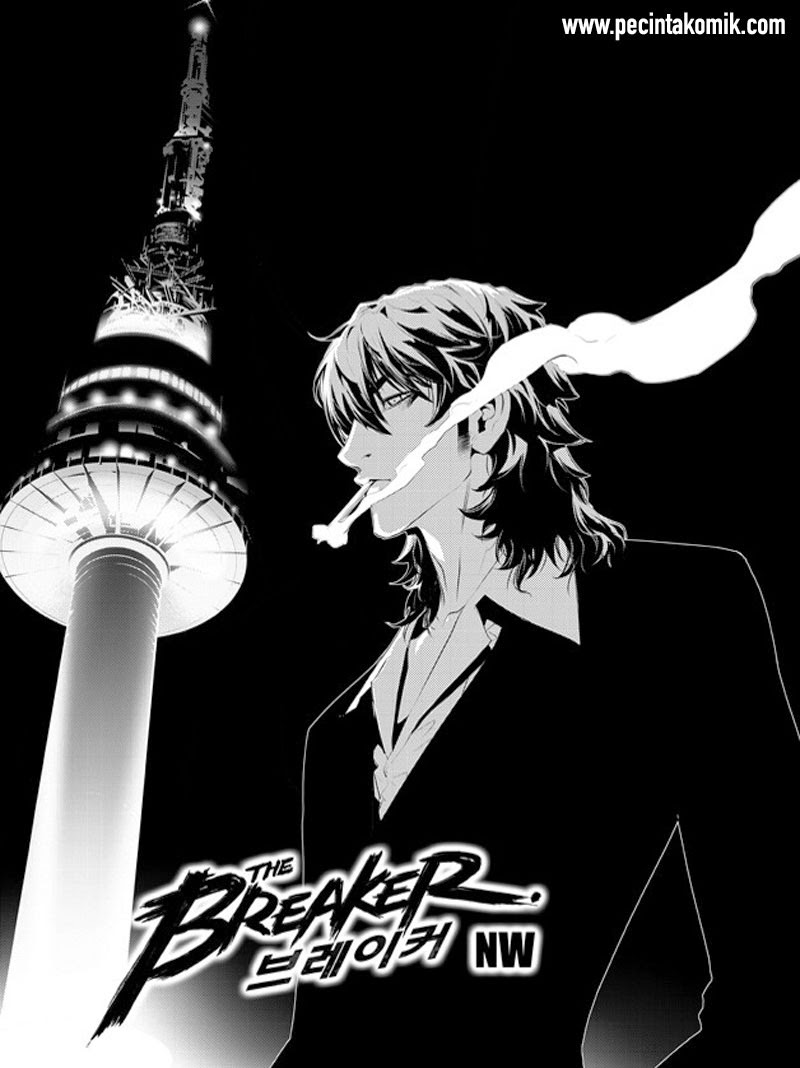 Manhwa The Breaker New Waves Chapter 167 gambar 2