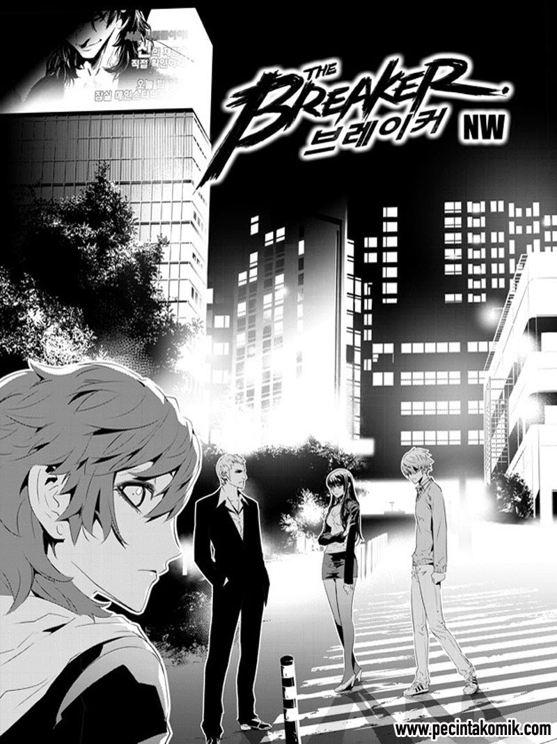 Manhwa The Breaker New Waves Chapter 159 gambar 2