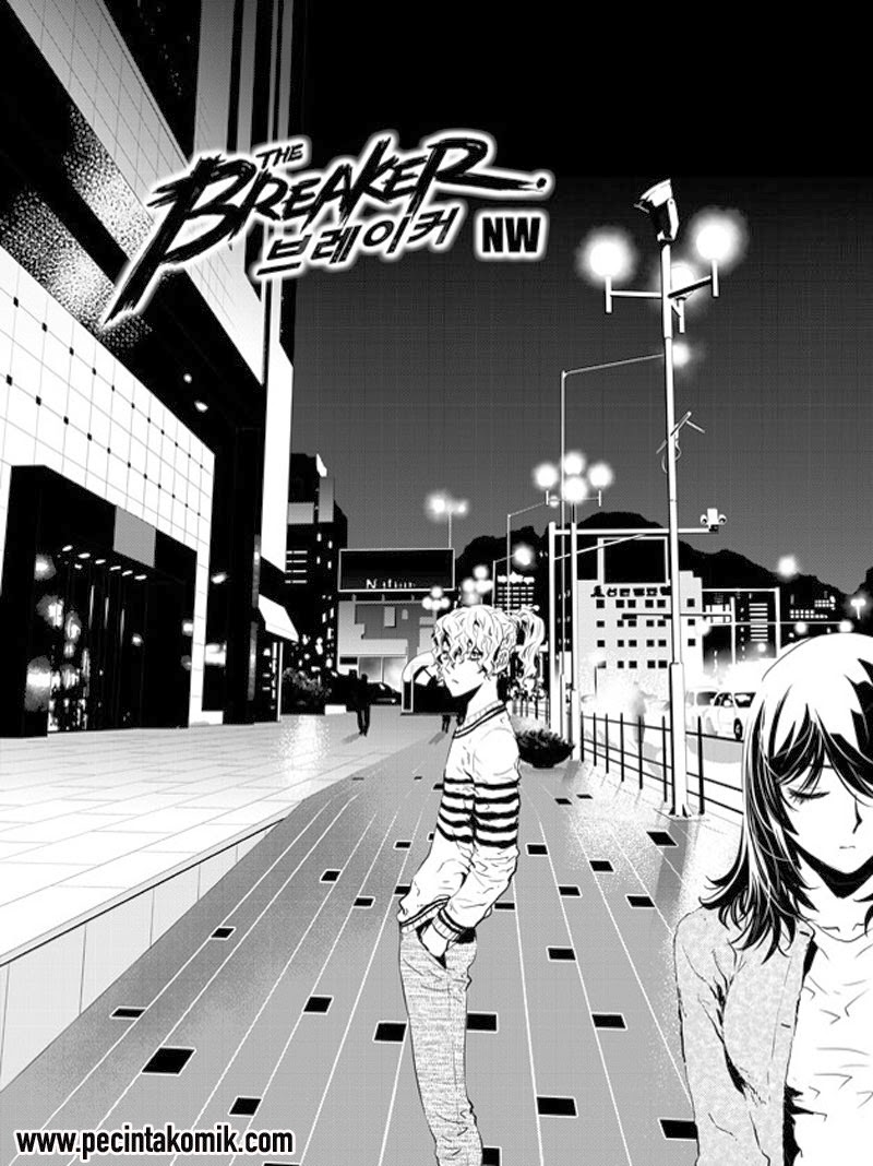 Manhwa The Breaker New Waves Chapter 152 gambar 2