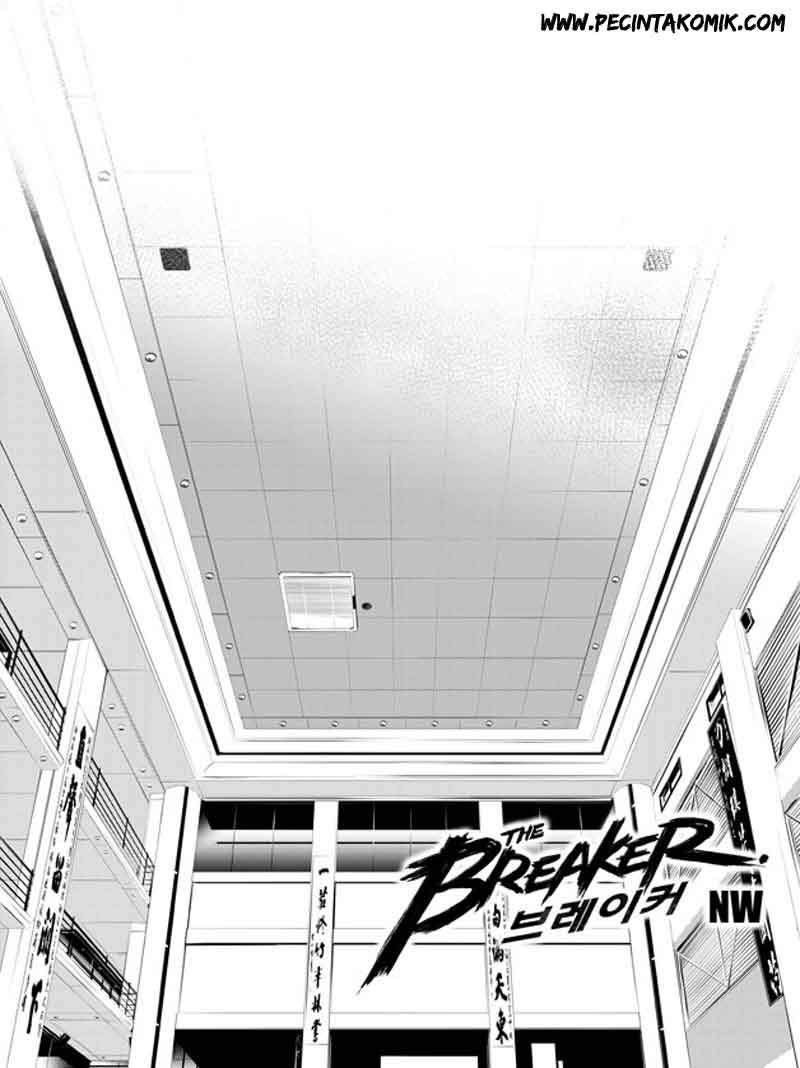 Manhwa The Breaker New Waves Chapter 136 gambar 2