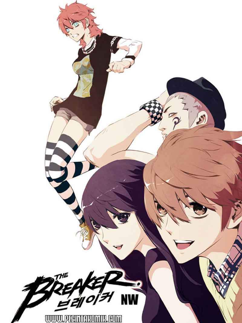 Manhwa The Breaker New Waves Chapter 119 gambar 2