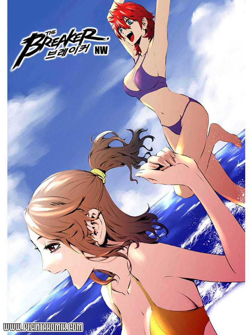 Manhwa The Breaker New Waves Chapter 114 gambar 2