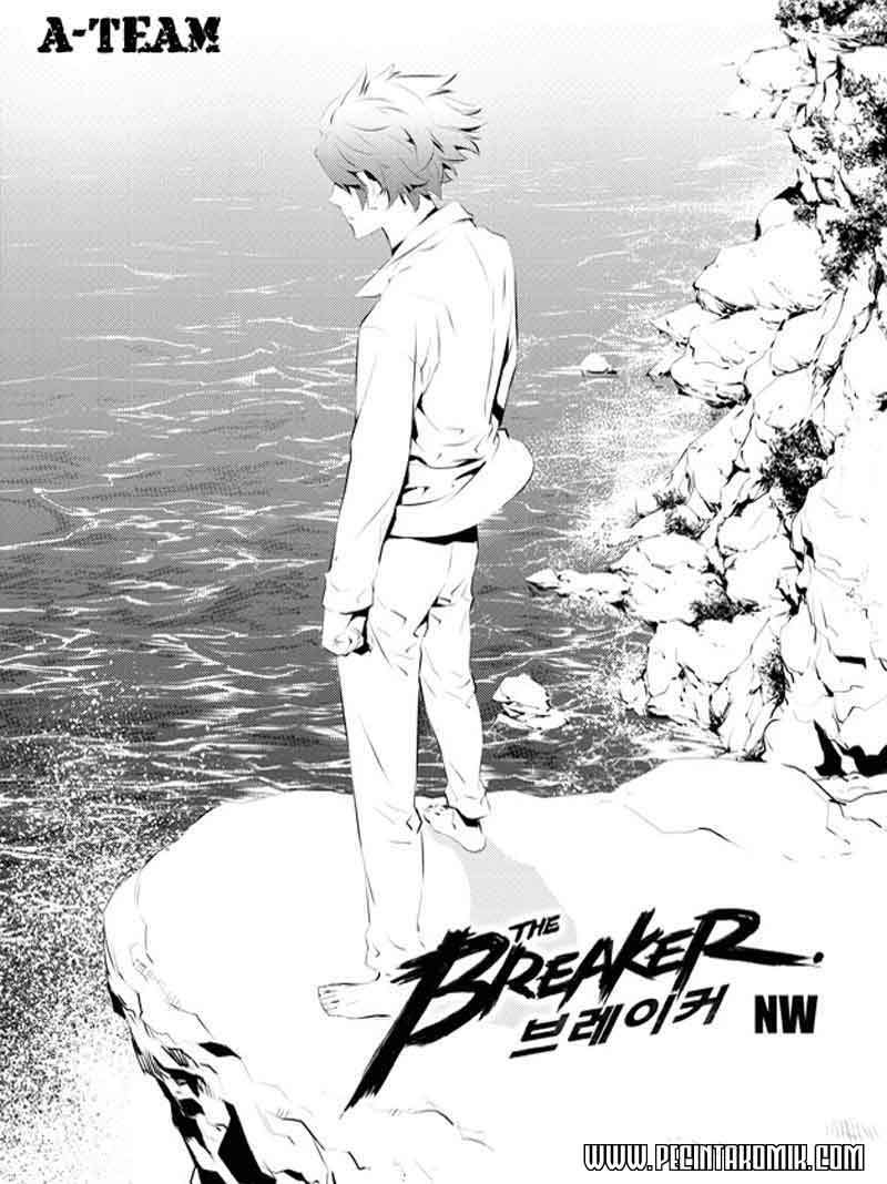 Manhwa The Breaker New Waves Chapter 113 gambar 2