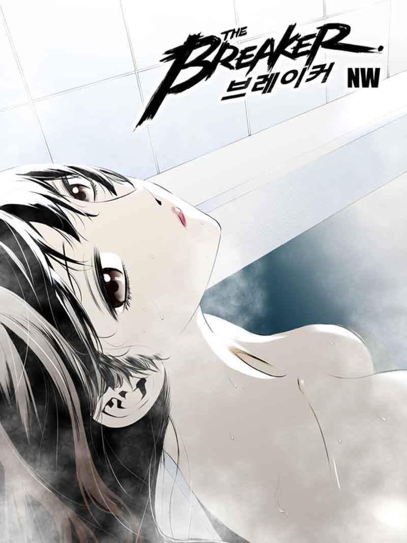 Manhwa The Breaker New Waves Chapter 112 gambar 2