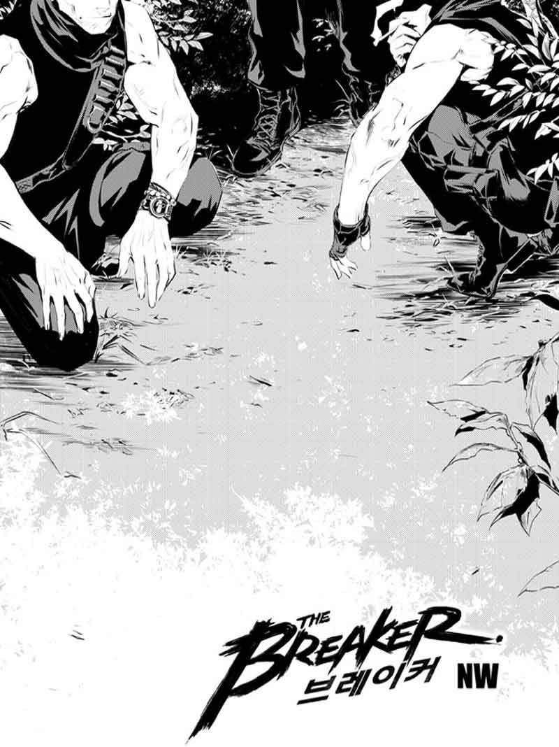 Manhwa The Breaker New Waves Chapter 111 gambar 2