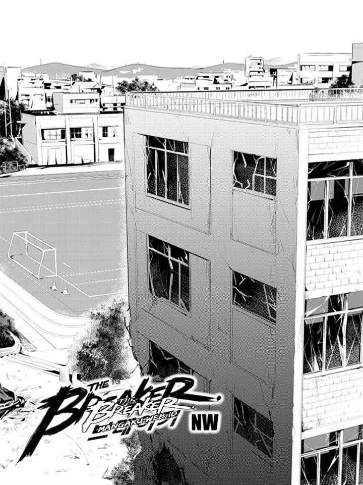 Manhwa The Breaker New Waves Chapter 106 gambar 2