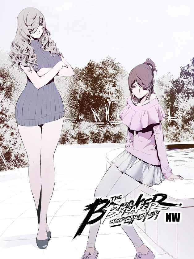 Manhwa The Breaker New Waves Chapter 105 gambar 2