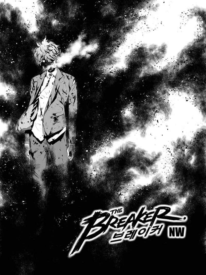 Manhwa The Breaker New Waves Chapter 102 gambar 2