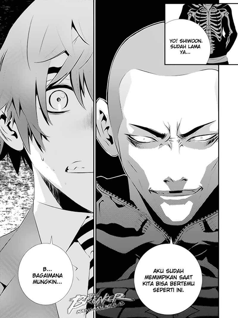 Manhwa The Breaker New Waves Chapter 95 gambar 2