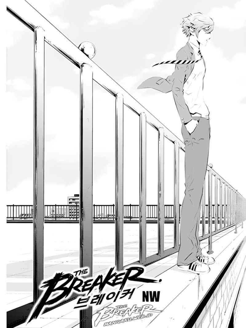 Manhwa The Breaker New Waves Chapter 93 gambar 2