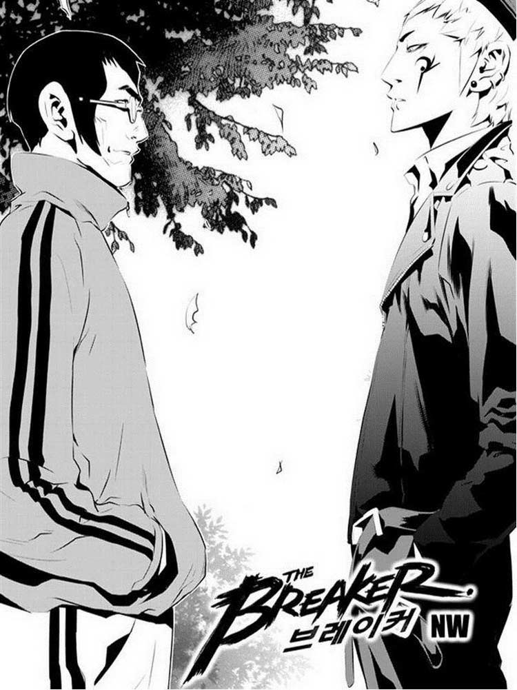 Manhwa The Breaker New Waves Chapter 90 gambar 2