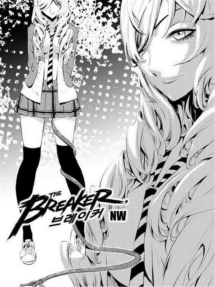 Manhwa The Breaker New Waves Chapter 88 gambar 2