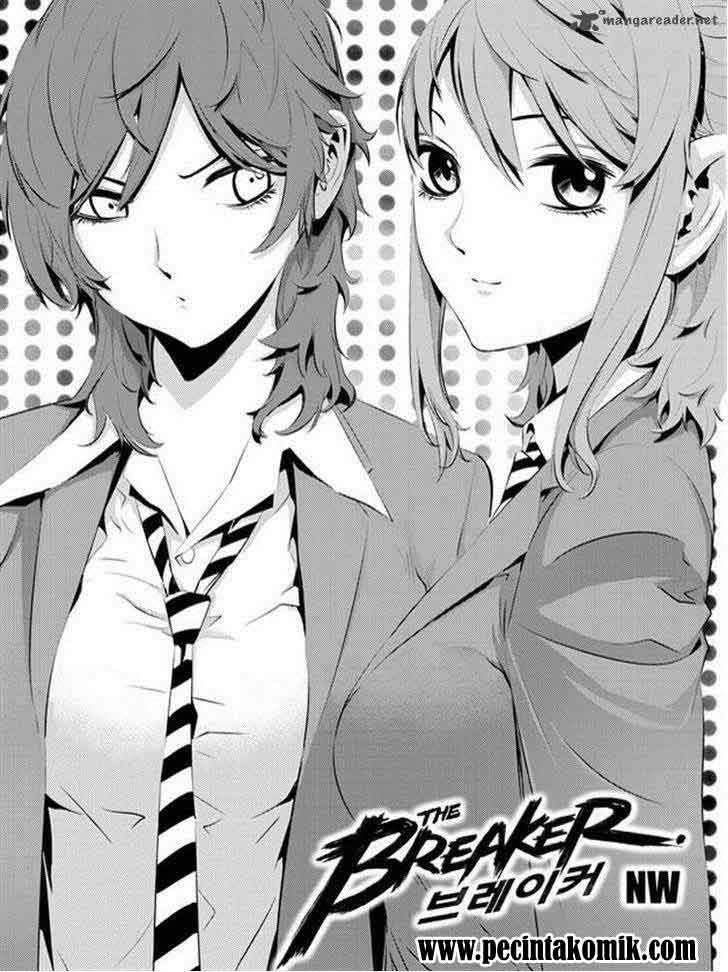 Manhwa The Breaker New Waves Chapter 87 gambar 2