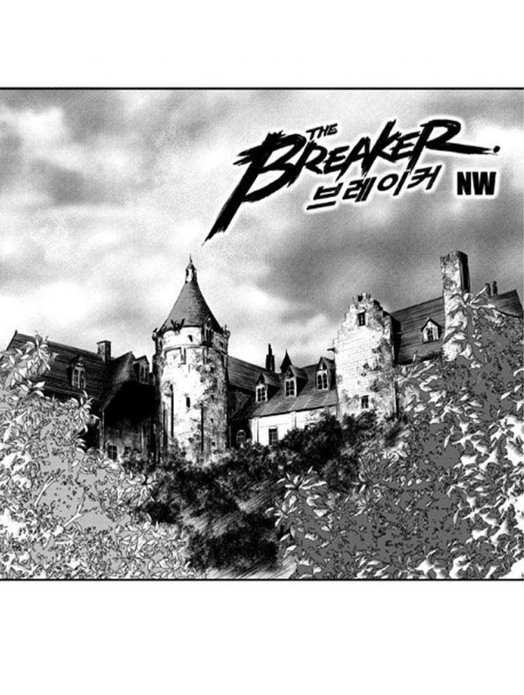 Manhwa The Breaker New Waves Chapter 86 gambar 2