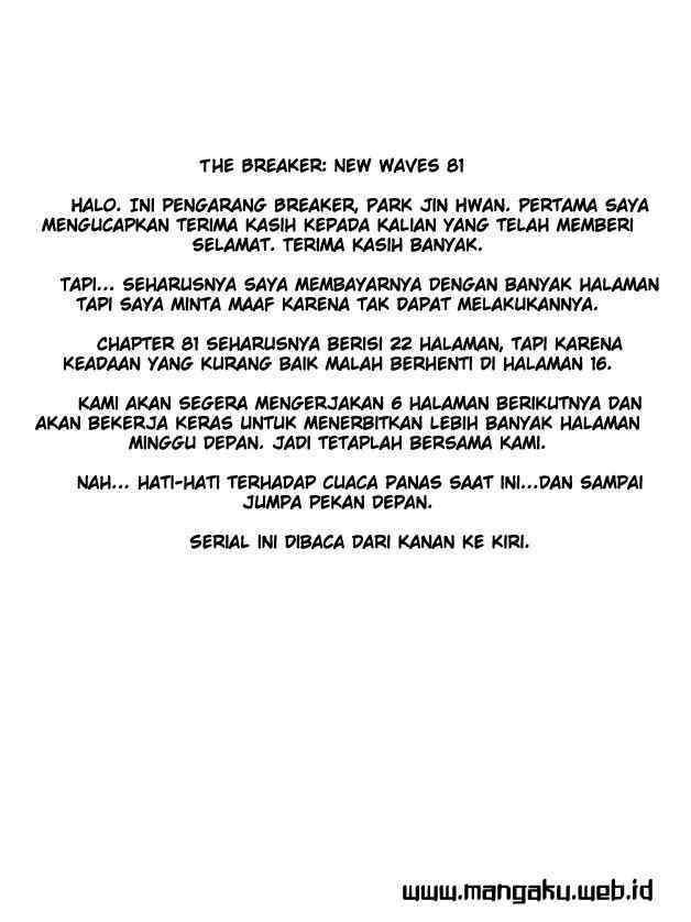 Manhwa The Breaker New Waves Chapter 81 gambar 2