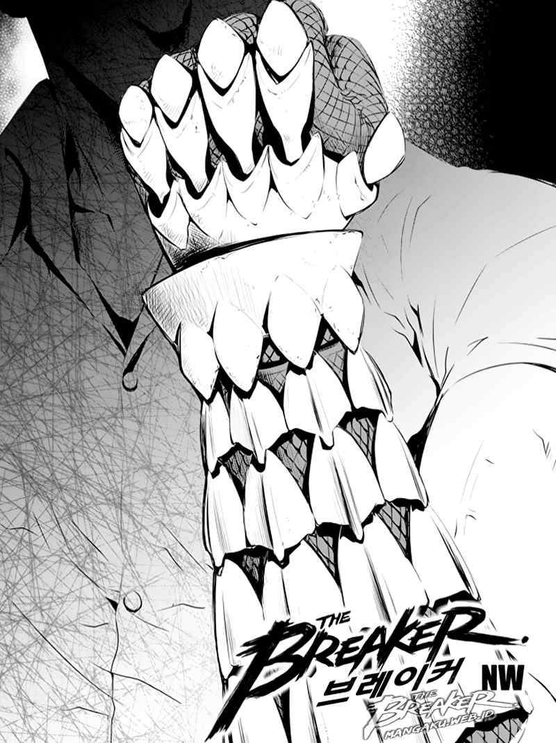 Manhwa The Breaker New Waves Chapter 78 gambar 2