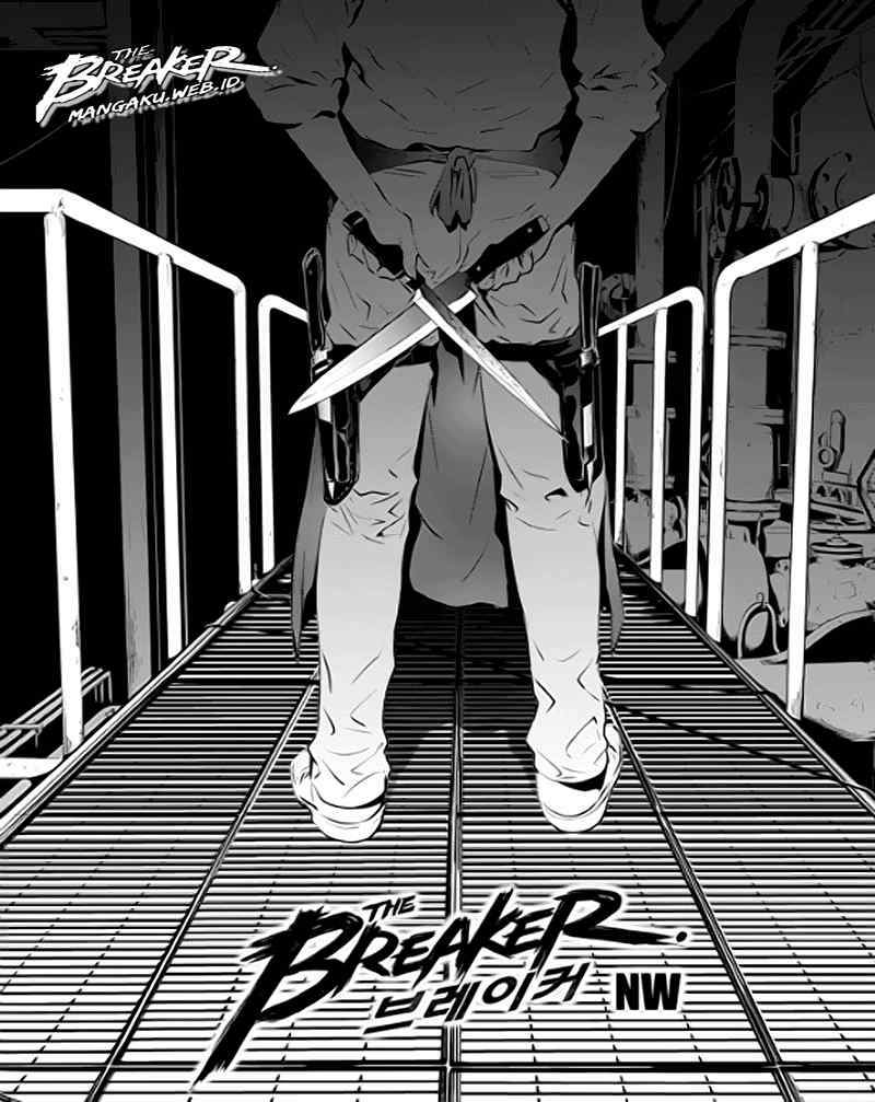 Manhwa The Breaker New Waves Chapter 74 gambar 2