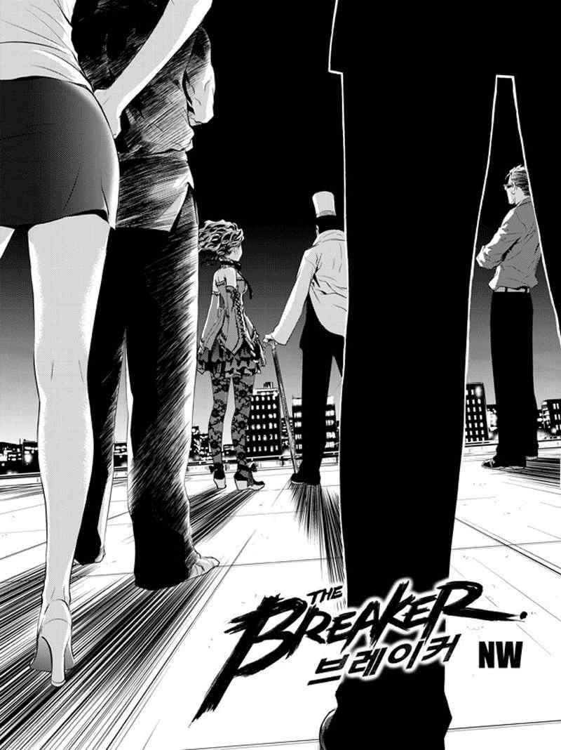 Manhwa The Breaker New Waves Chapter 61 gambar 2
