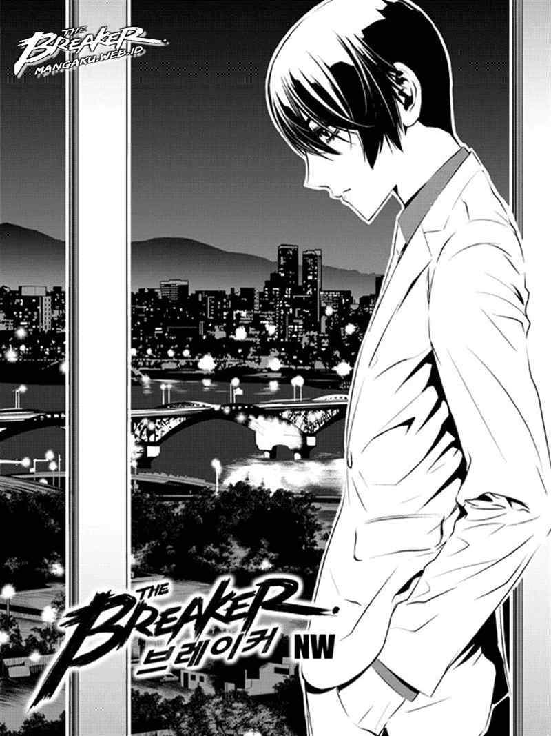 Manhwa The Breaker New Waves Chapter 60 gambar 2