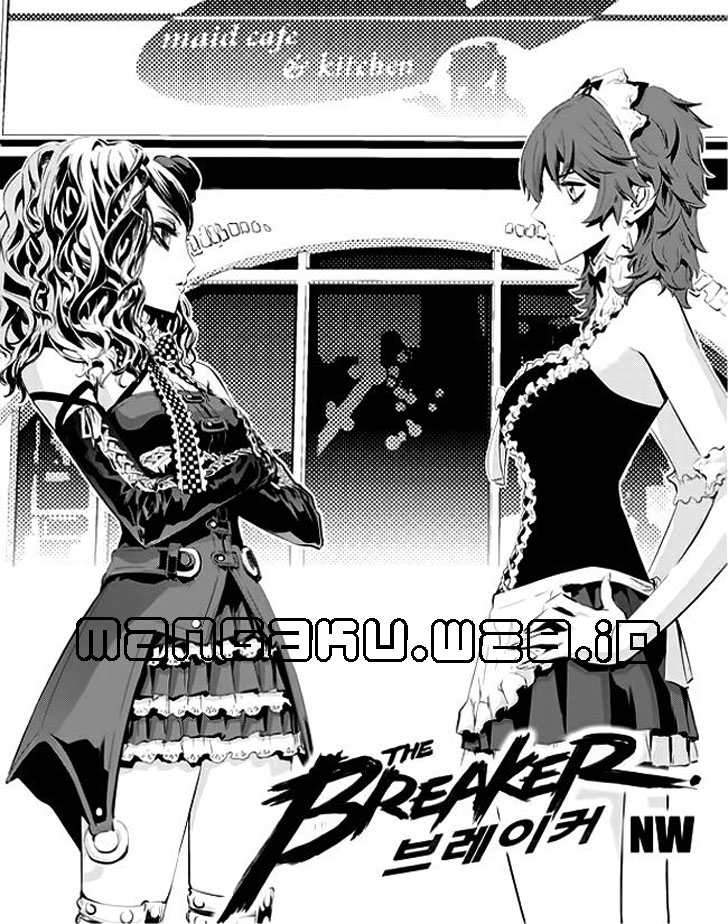 Manhwa The Breaker New Waves Chapter 45 gambar 2