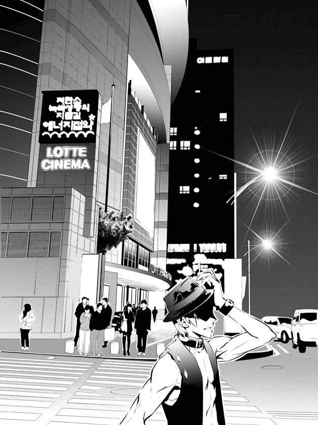 Manhwa The Breaker New Waves Chapter 41 gambar 2