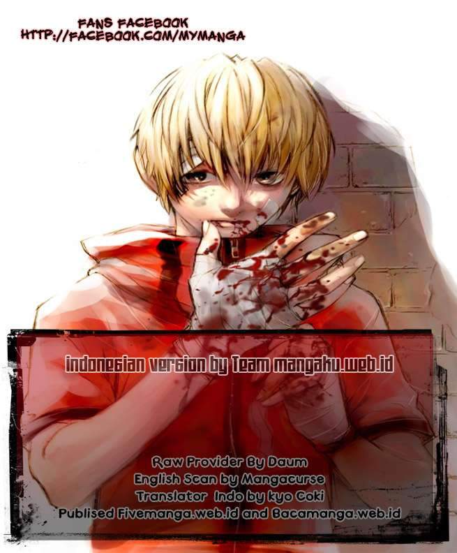 Manhwa The Breaker New Waves Chapter 40 gambar 2