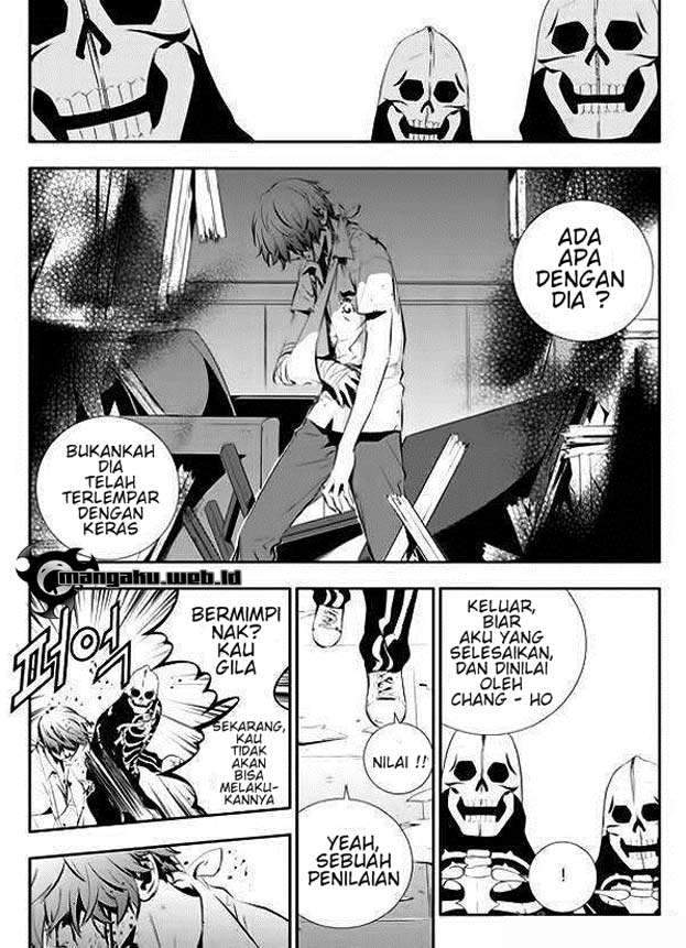 Manhwa The Breaker New Waves Chapter 33 gambar 2