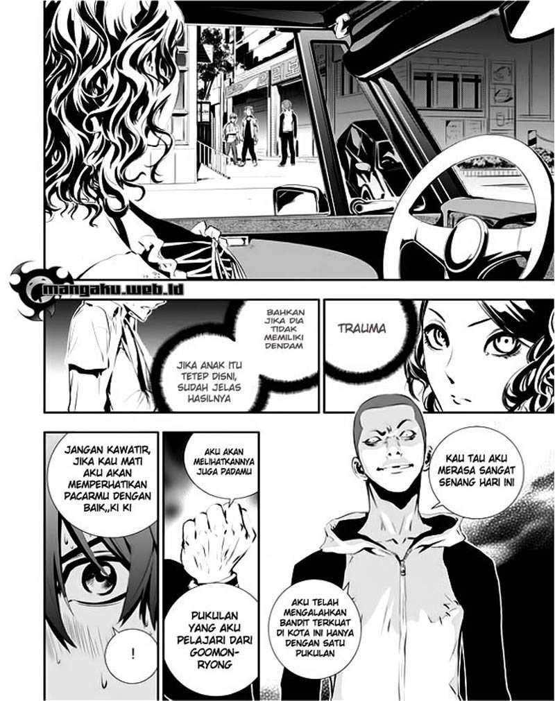 Manhwa The Breaker New Waves Chapter 30 gambar 2