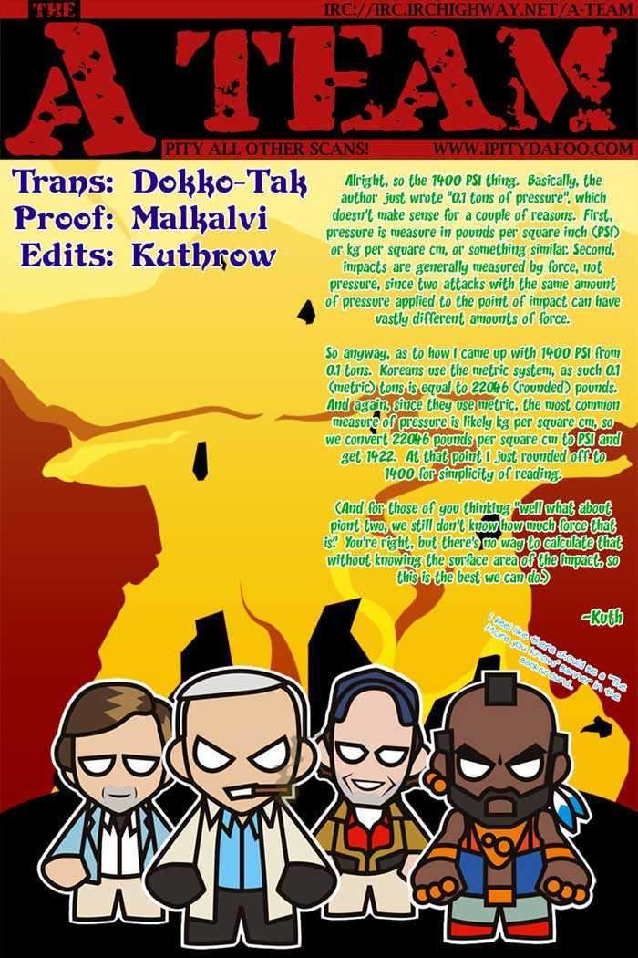 Manhwa The Breaker New Waves Chapter 28 gambar 2
