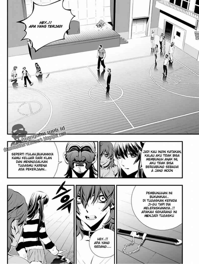 Manhwa The Breaker New Waves Chapter 23 gambar 2