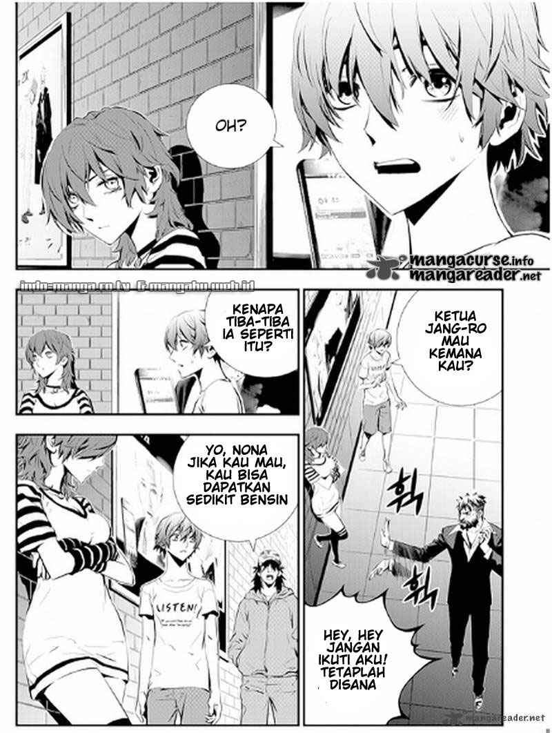 Manhwa The Breaker New Waves Chapter 18 gambar 2