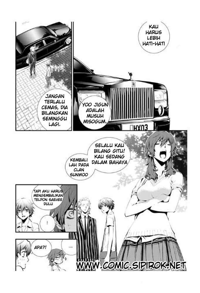 Manhwa The Breaker New Waves Chapter 12 gambar 2