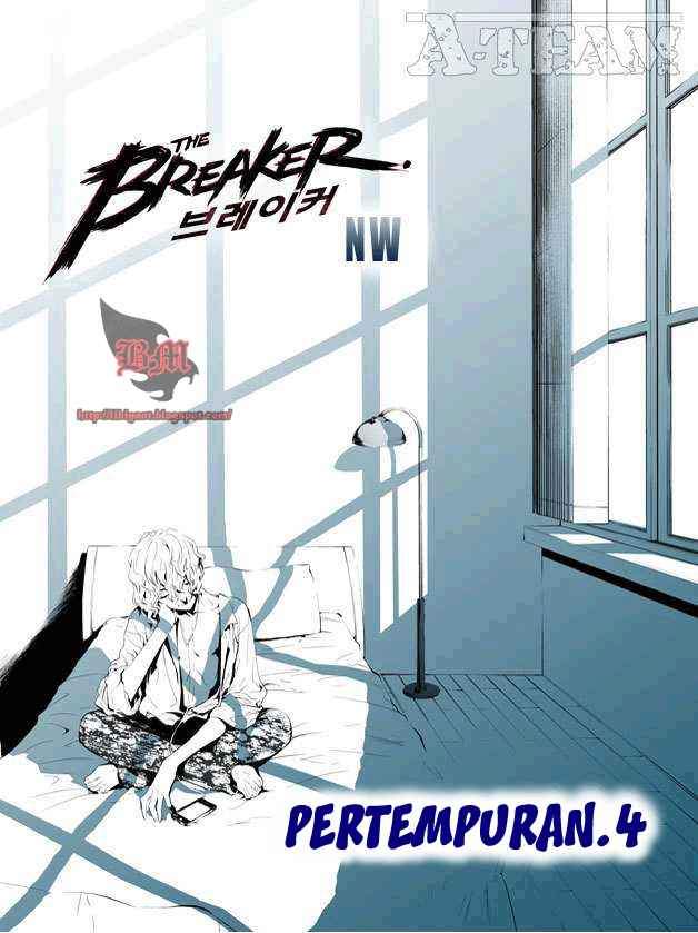 Manhwa The Breaker New Waves Chapter 4 gambar 2