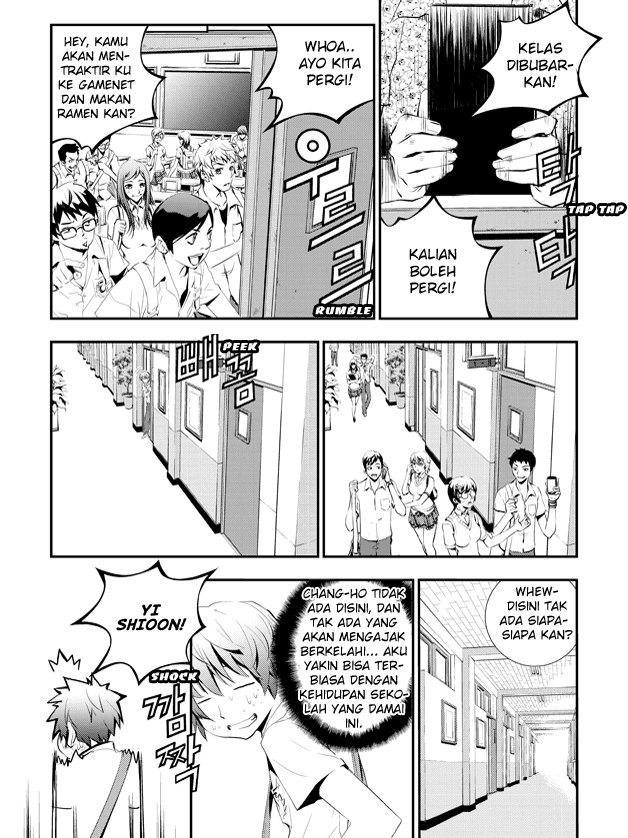Manhwa The Breaker New Waves Chapter 2 gambar 2