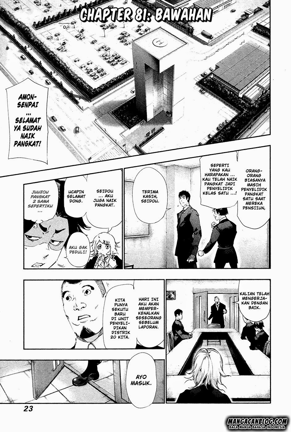Manga Tokyo Ghoul Chapter 81 gambar 2