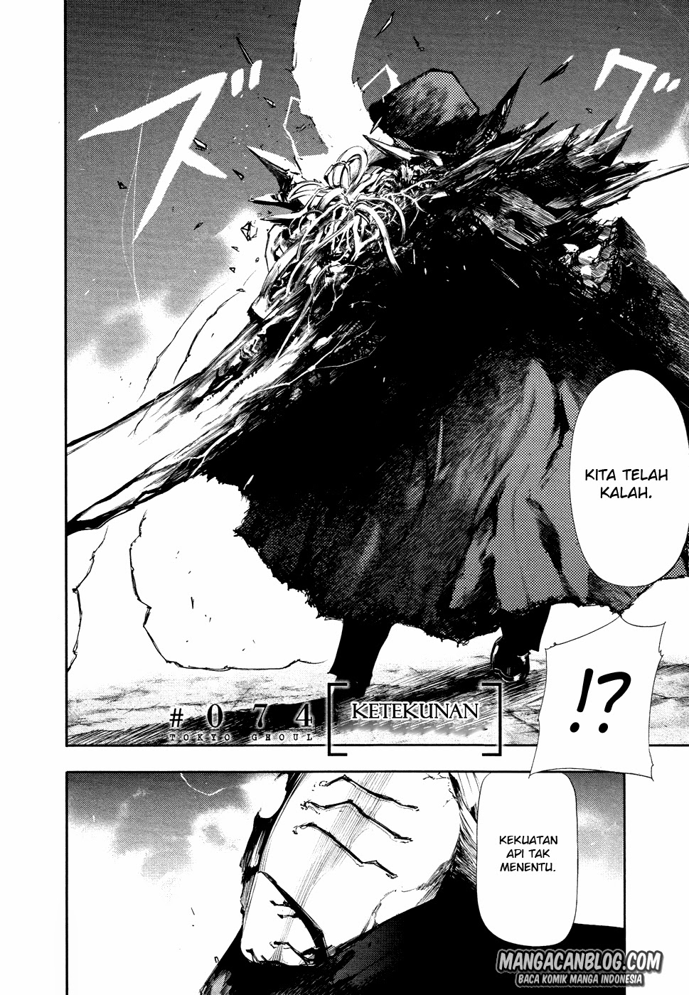 Manga Tokyo Ghoul Chapter 74 gambar 2