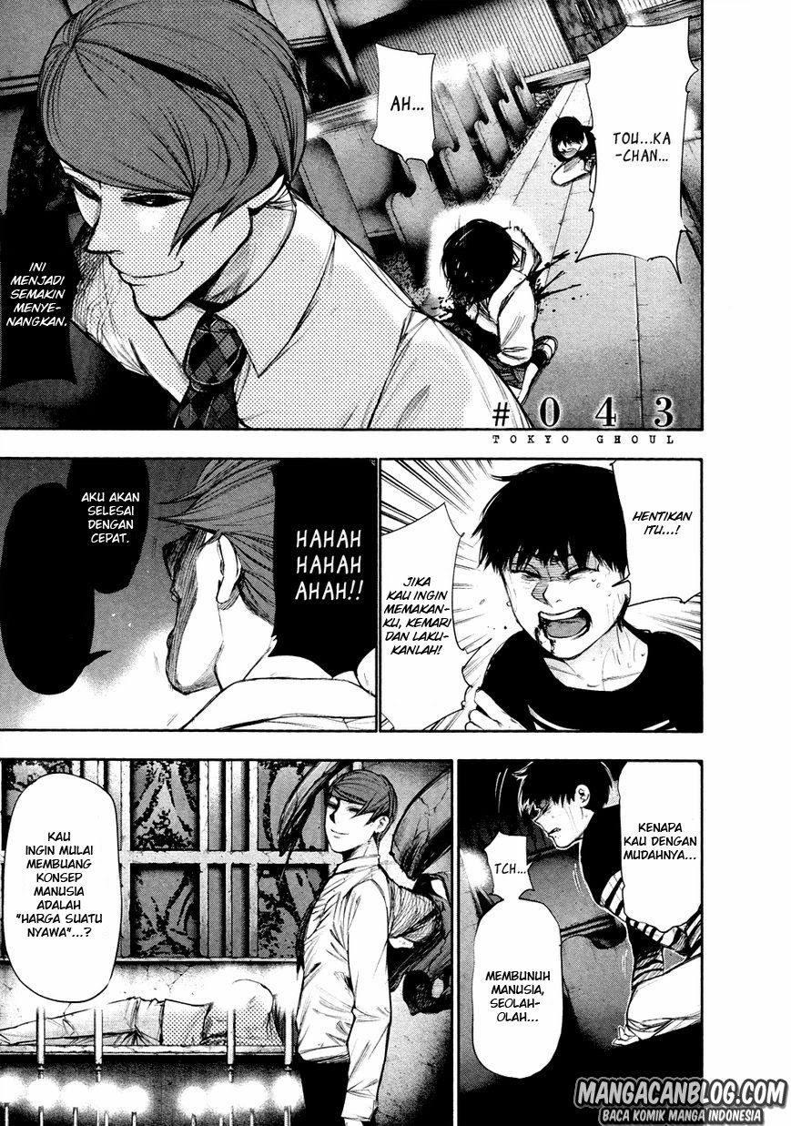 Tokyo Ghoul Chapter 43 Gambar 3