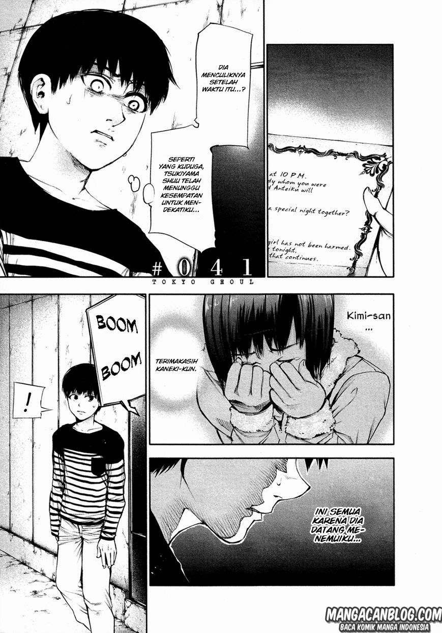 Tokyo Ghoul Chapter 41 Gambar 3