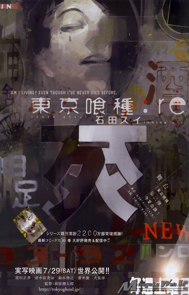 Manga Tokyo Ghoul:re Chapter 118 gambar 2