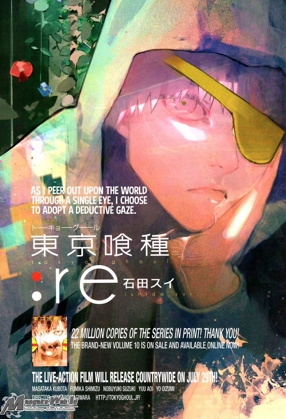 Manga Tokyo Ghoul:re Chapter 117 gambar 2