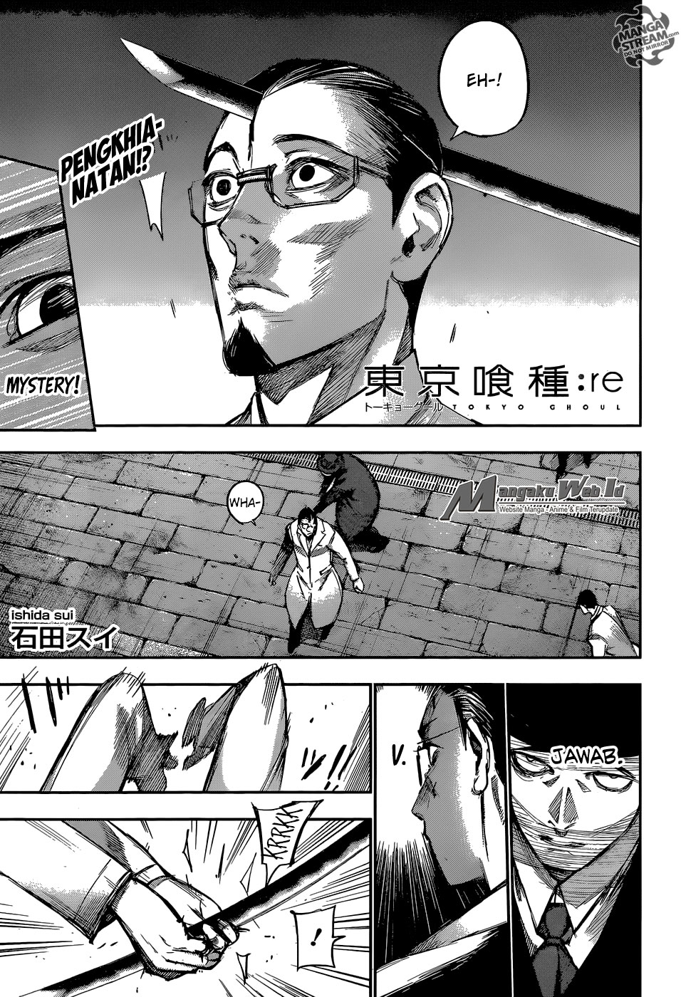 Manga Tokyo Ghoul:re Chapter 116 gambar 2