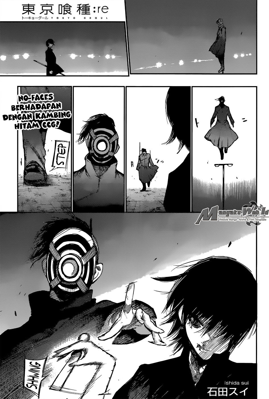 Manga Tokyo Ghoul:re Chapter 110 gambar 2