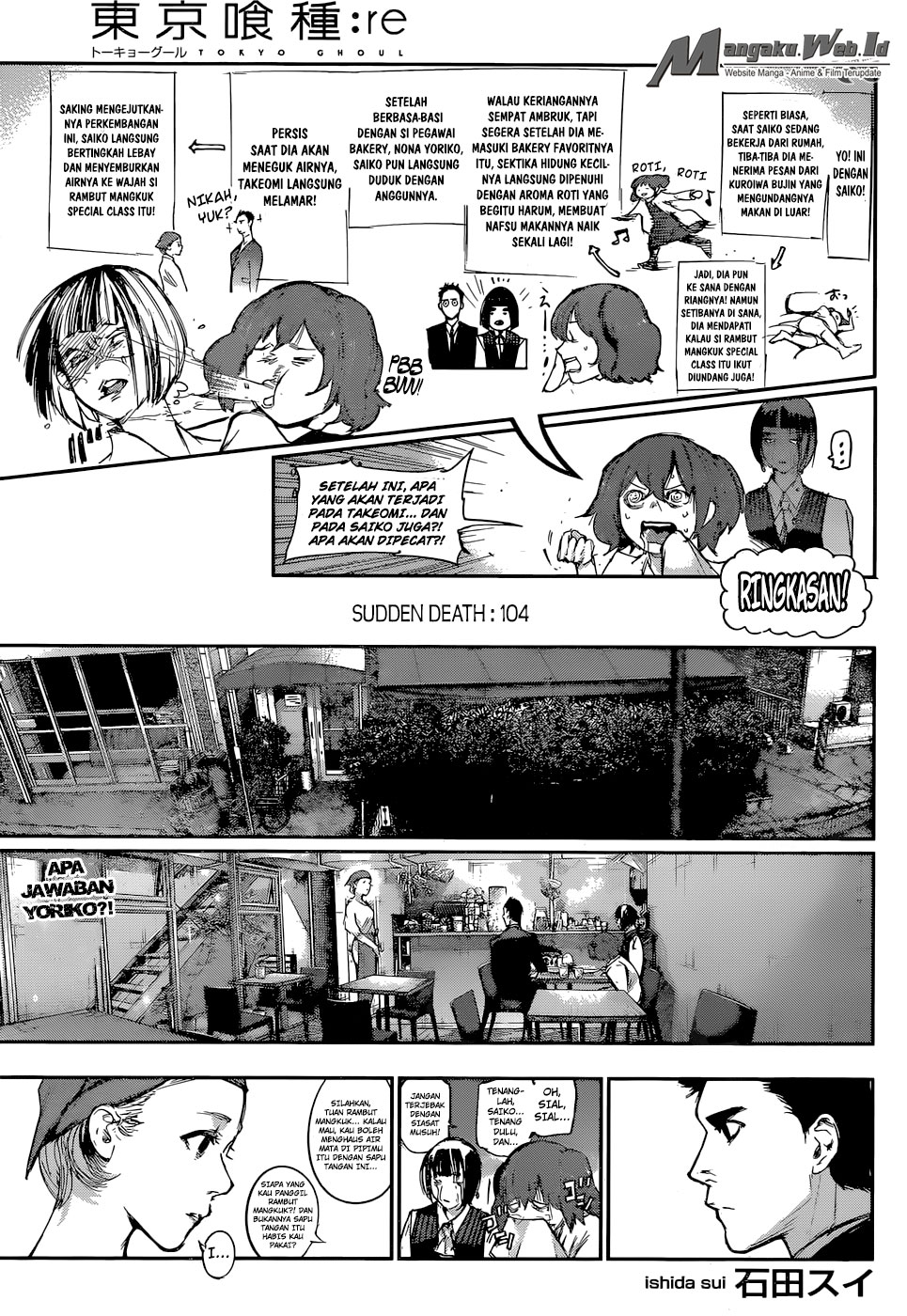 Manga Tokyo Ghoul:re Chapter 104 gambar 2