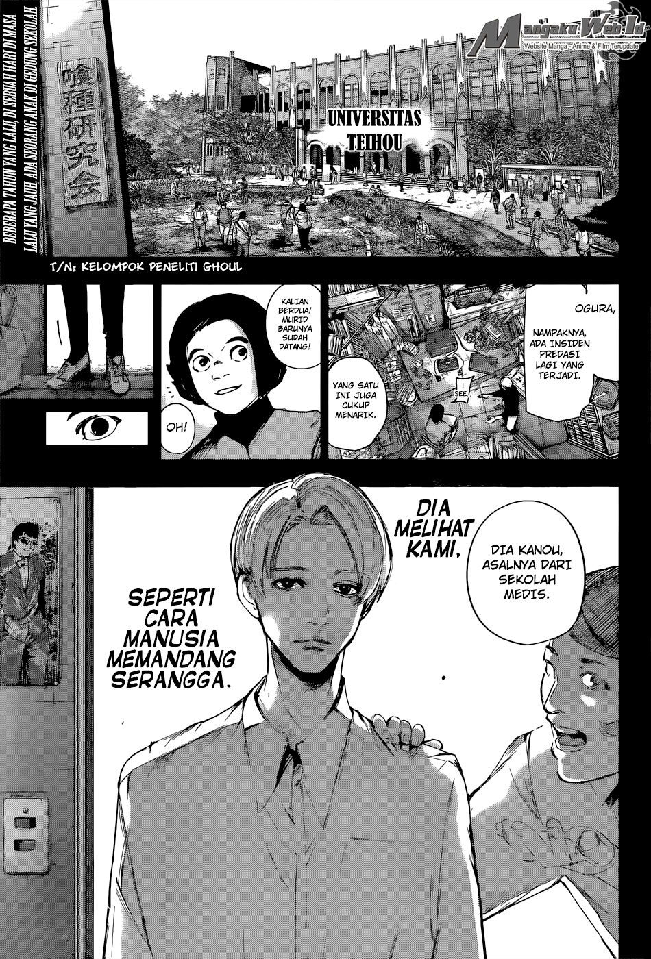 Manga Tokyo Ghoul:re Chapter 103 gambar 2